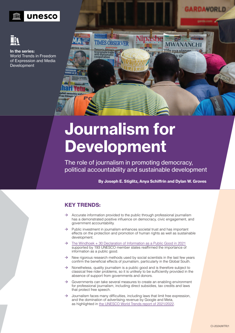 발전을 위한 저널리즘 : 민주주의와 정치 책무성, 지속 가능한 발전을 촉진하는 저널리즘의 역할 (Journalism for development: the role of journalism promoting democracy and political accountability and sustainable development)