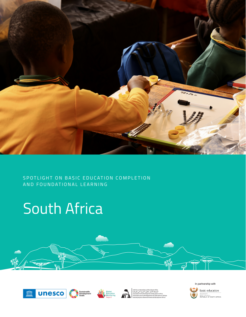 기본 교육 이수와 기초 학습에 대한 주요 내용 : 남아프리카 (Spotlight on basic education completion and foundational learning: South Africa)