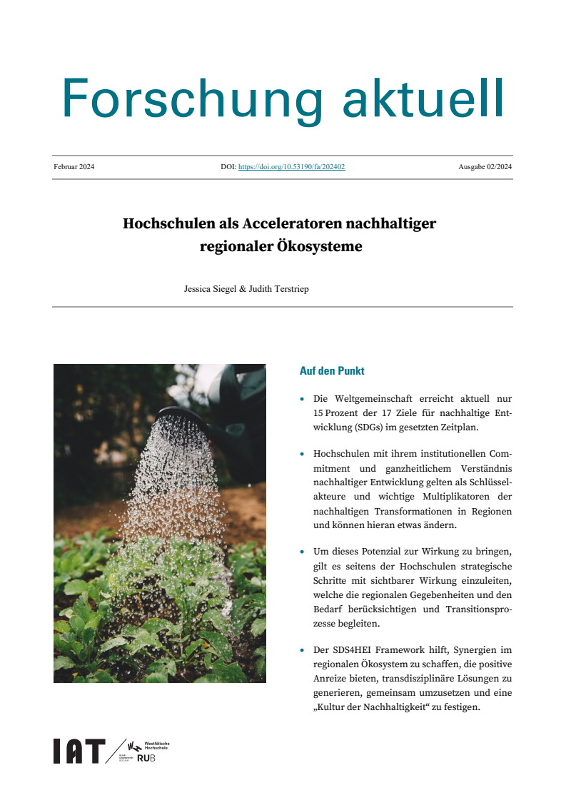 지속 가능한 지역 생태계 촉진을 위한 대학의 역할 (Hochschulen als Acceleratoren nachhaltiger regionaler Ökosysteme)
