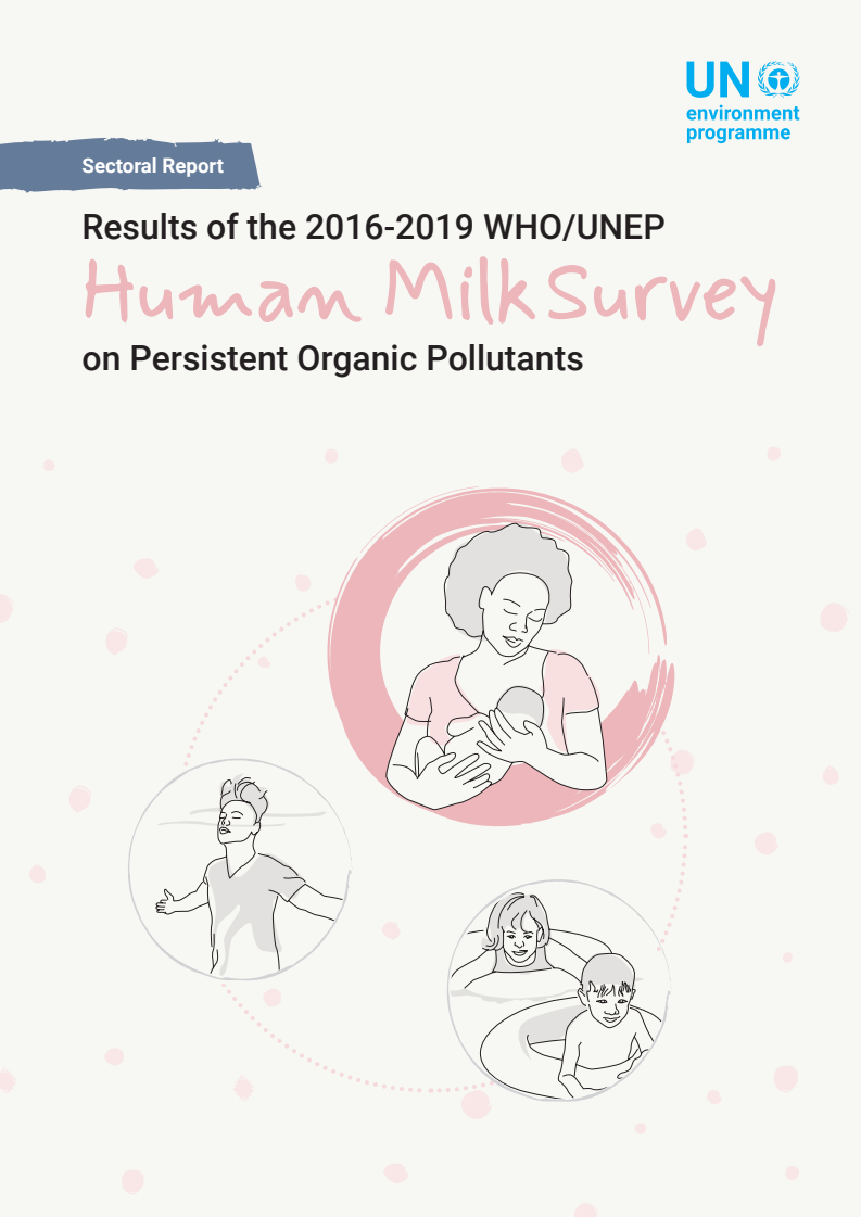 잔류성 유기 오염물질에 관한 2016-19년 모유 조사 결과 (Results of the 2016-2019 Human Milk Survey on Persistent Organic Pollutants)