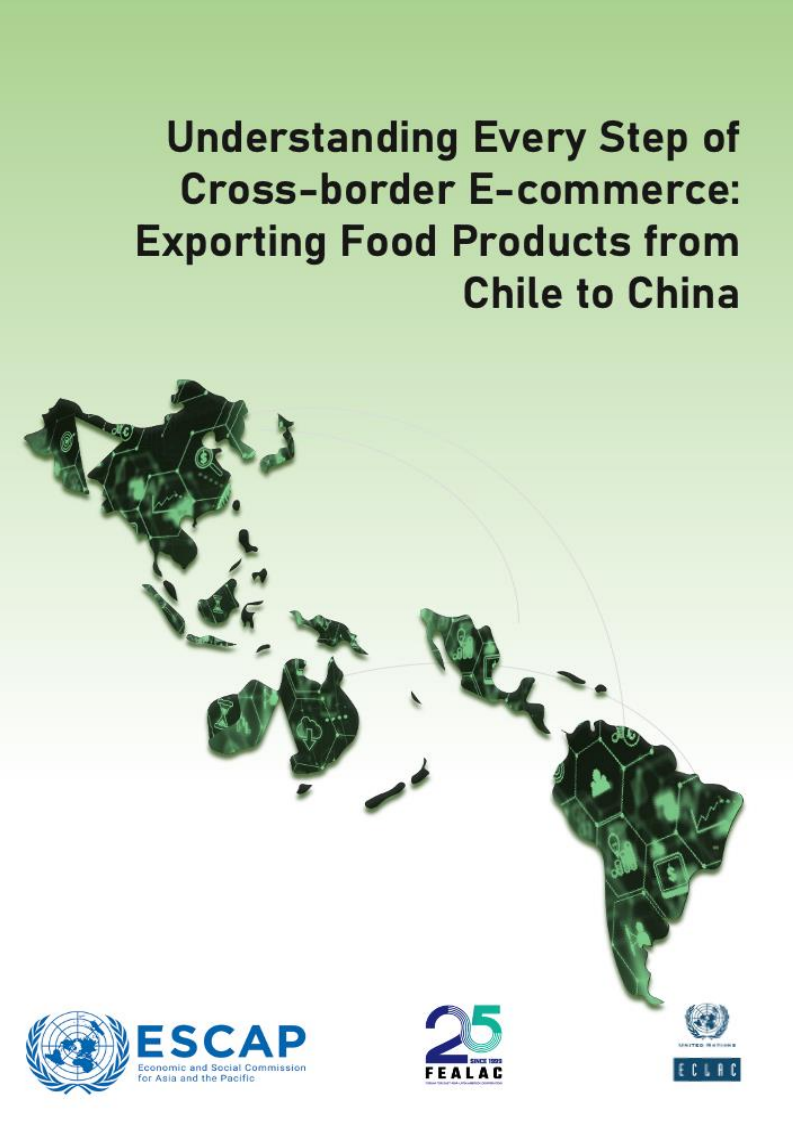 국경을 초월한 전자상거래의 모든 단계 이해 : 칠레에서 중국으로 식품 수출 (Understanding every step of cross-border e-commerce: exporting food products from Chile to China)