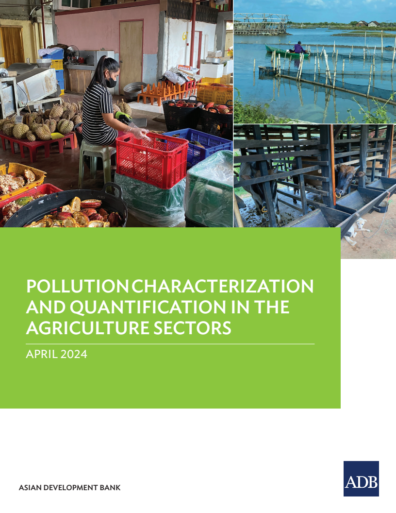 농업 부문 오염의 특성과 정량화 (Pollution Characterization and Quantification in the Agriculture Sectors)