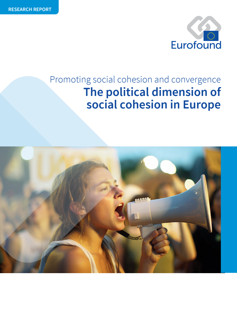 유럽 ​​사회 결속의 정치적 차원 (The political dimension of social cohesion in Europe)