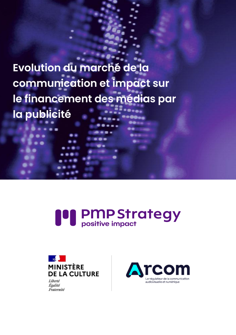 2030 프랑스 광고 시장 변화 전망 (Perspectives d'évolution du marché publicitaire français à l'horizon 2030 : publication d'une étude et ouverture d'une consultation publique)