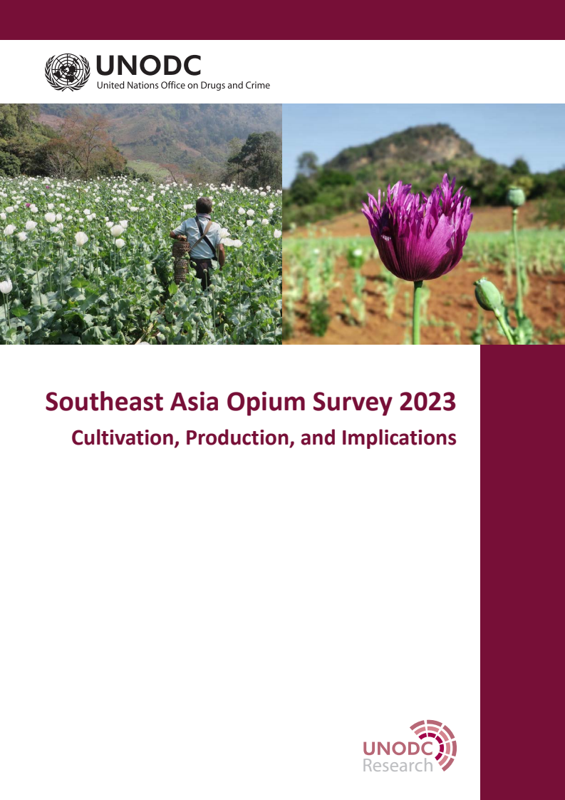 2023년 동남아시아 양귀비 조사 (Southeast Asia opium survey 2023)