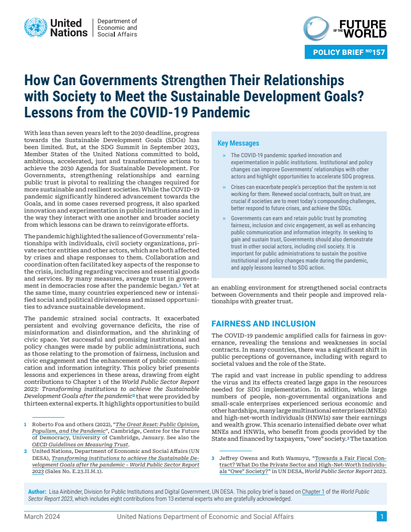 지속 가능한 개발 목표를 달성하기 위해 사회 관계를 강화하는 정부 방안 - COVID-19 대유행의 교훈 (How Can Governments Strengthen Their Relationships with Society to Meet the Sustainable Development Goals? Lessons from the COVID-19 Pandemic)