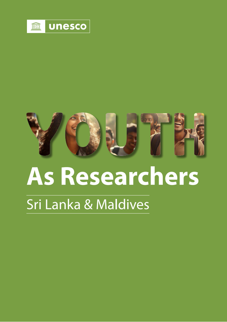 연구자로서의 청년 : 스리랑카와 몰디브 (Youth as researchers: Sri Lanka & Maldives)