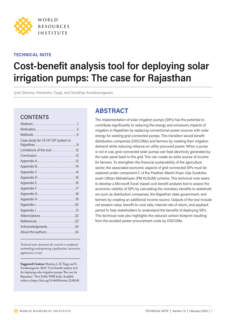 태양광 관개 펌프 배치를 위한 비용 편익 분석 도구 : 라자스탄 사례 (Cost-Benefit Analysis Tool for Deploying Solar Irrigation Pumps: The Case for Rajasthan)