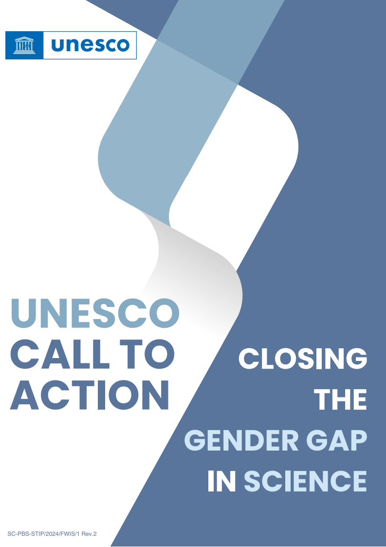 유네스코 행동 촉구 : 과학 분야의 성별 격차 해소 (UNESCO Call to Action: Closing the gender gap in science)