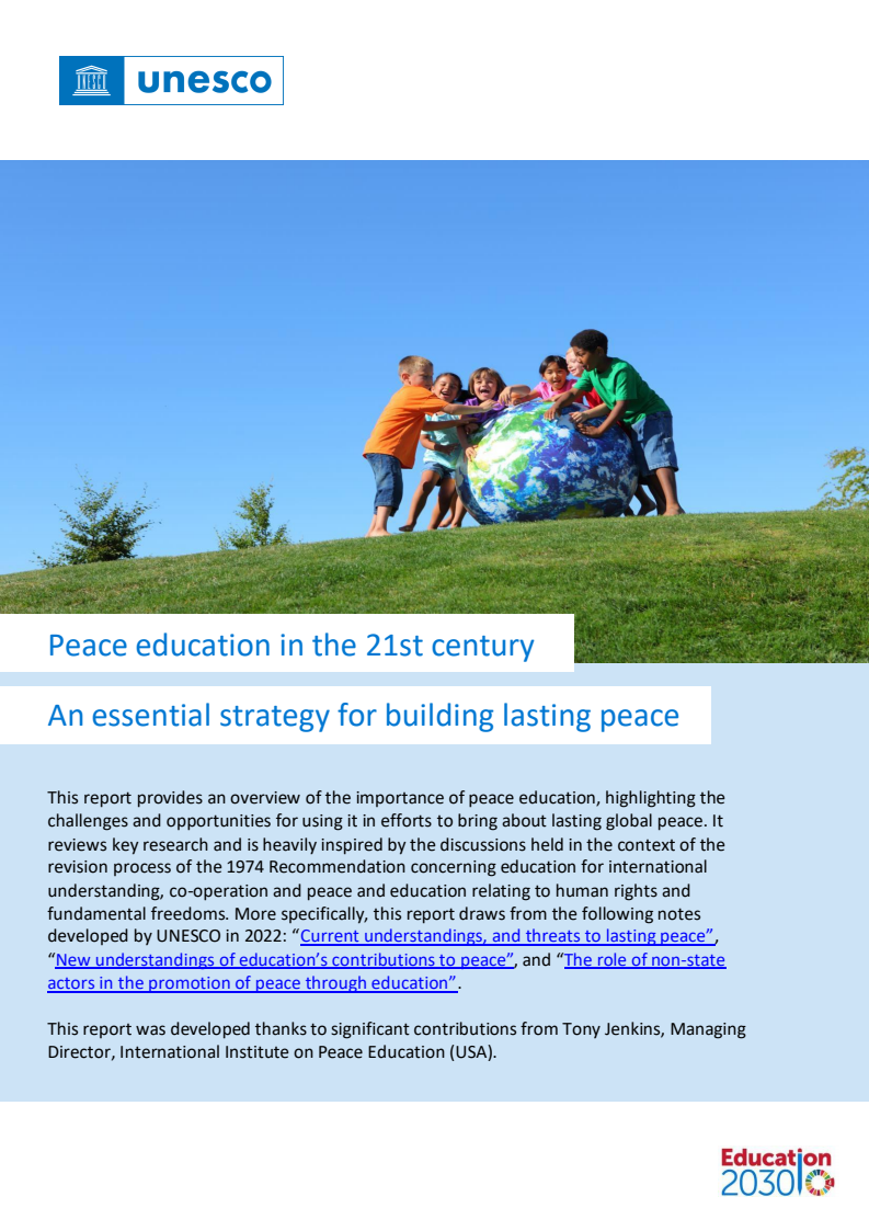 21세기 평화교육 : 항구적 평화 구축을 위한 필수 전략 (Peace education in the 21st century: an essential strategy for building lasting peace)