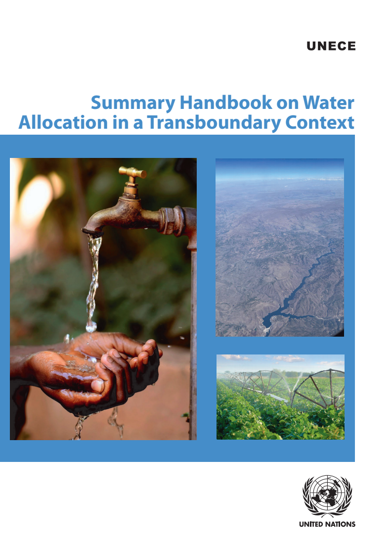 초국경적 상황에서의 물 배분에 관한 요약 지침서 (Summary Handbook on Water Allocation in a Transboundary Context)