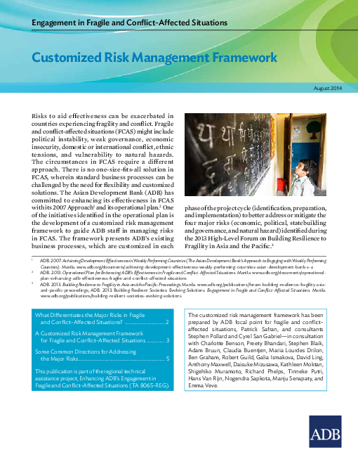 맞춤형 위기 관리 프레임워크 (Customized Risk Management Framework)