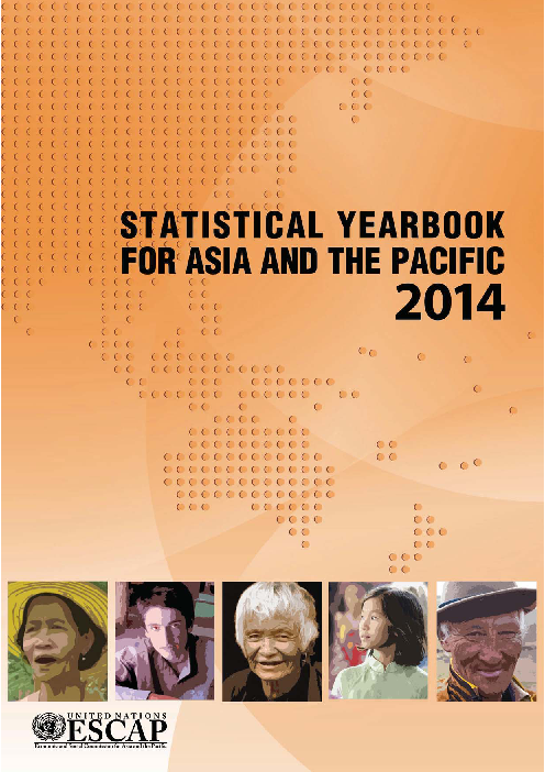 2014 아시아 태평양 통계연감 (Statistical Yearbook for Asia and the Pacific 2014)