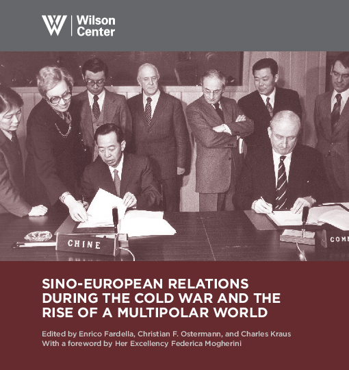 냉전시대 동안 중국과 유럽의 관계와 다극화 세계의 부상 (Sino-European Relations during the Cold War and the Rise of a Multipolar World)
