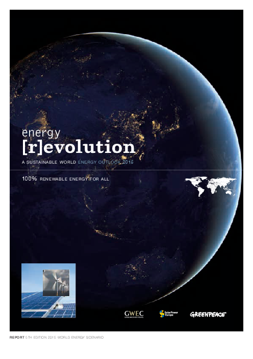 Energy Revolution 2015