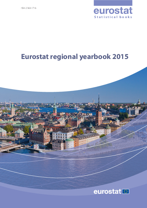 2015 유럽연합통계청 지역 연감 (Eurostat regional yearbook 2015)
