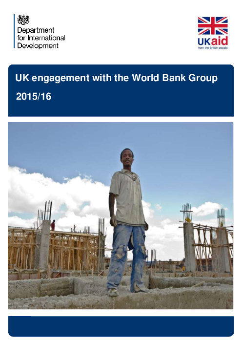 2015-16년 영국과 세계은행그룹의 관계 (UK engagement with the World Bank Group 2015-16)