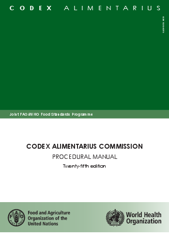 국제식품규격위원회검사지침서 25판 (Codex Alimentarius Commission - Procedural Manual, Twenty-fifth edition)