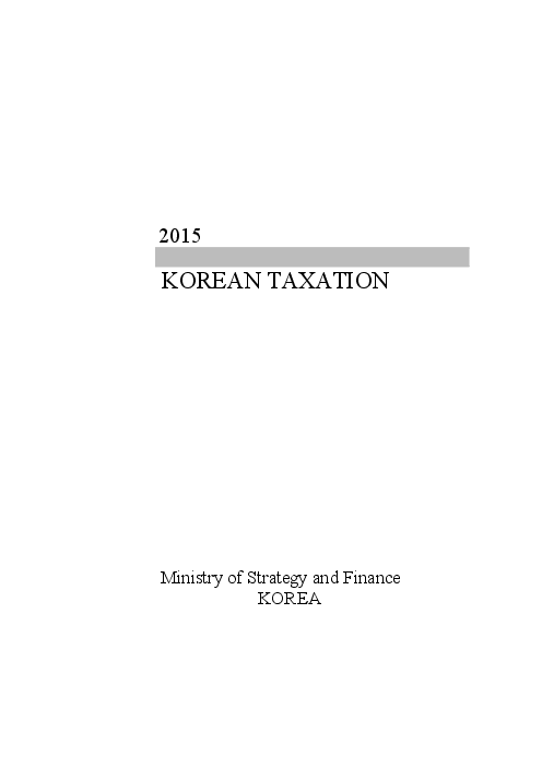 Korean Taxation 2015