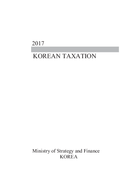 Korean Taxation 2017
