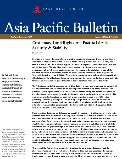 관습적 토지권과 태평양 제도 안전 및 안정성 (Customary Land Rights and Pacific Islands Security & Stability)