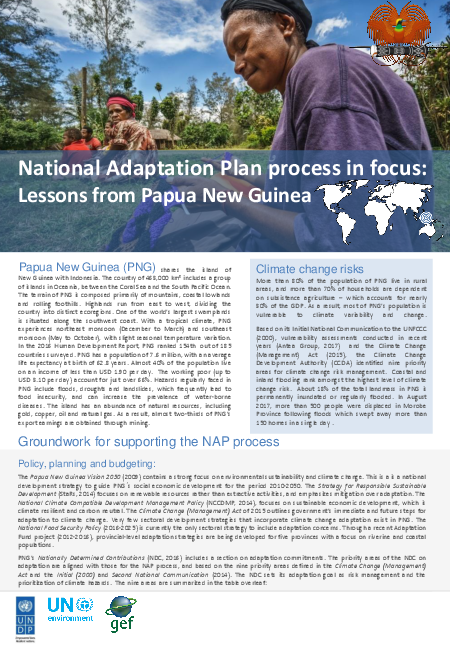 국가적응계획 : 기니에서 얻은 교훈 (National Adaptation Plan process in focus: Lessons from Papua New Guinea)