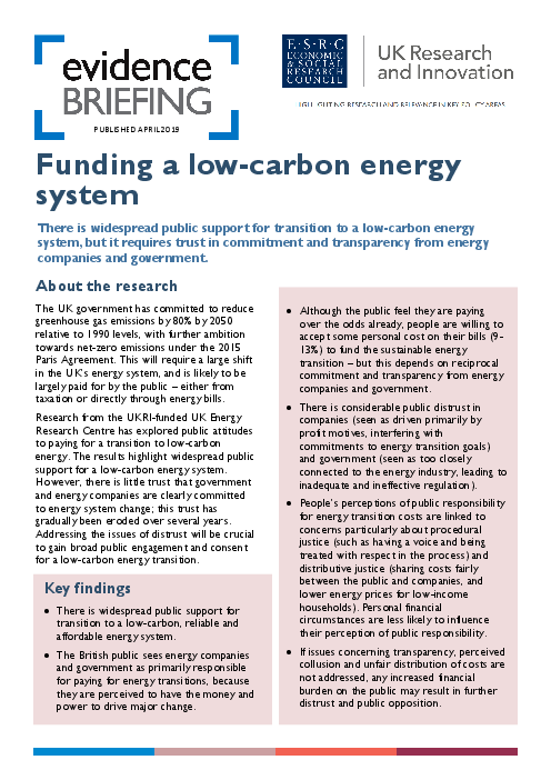 저탄소 에너지 체계에 대한 자금지원 (Funding a low-carbon energy system)(2019)