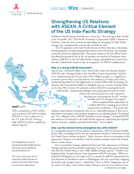 미국과 아세안(ASEAN) 관계 강화 방안 : 인도태평양 전략의 중요 요소 (Strengthening US Relations with ASEAN: A Critical Element of the US Indo-Pacific Strategy)