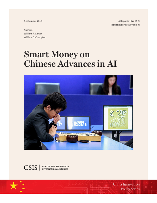 AI 진보를 위한 중국의 현명한 투자 (Smart Money on Chinese Advances in AI)(2019)