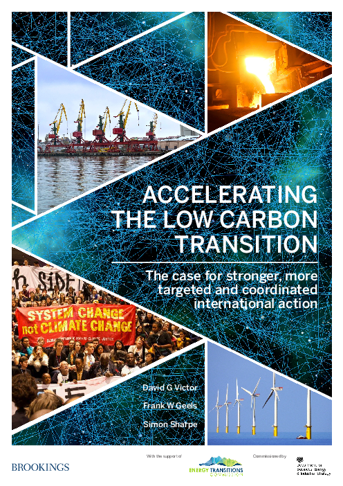 저탄소 전환 가속화 : 대상이 더욱 분명하고 개선된 협조에 기반한 더 강력한 국제 조치 (Accelerating the low carbon transition: The case for stronger, more targeted and coordinated international action)(2019)