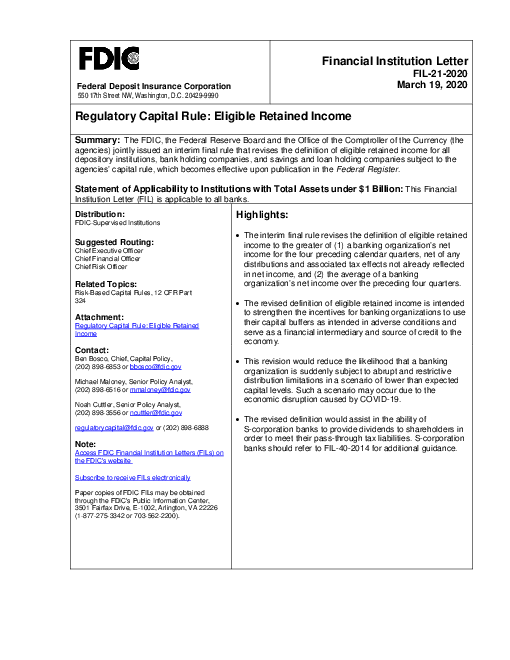 규제자본 규칙 : 적격 유보 이익 (Regulatory Capital Rule: Eligible Retained Income )