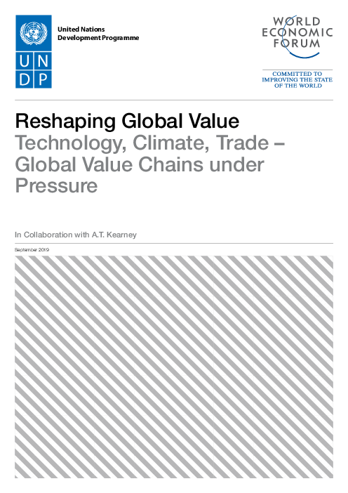 글로벌 가치 조정 : 기술, 기후, 무역 측면에서 압력을 받고 있는 글로벌 가치사슬(GVC) (Reshaping Global Value: Technology, Climate, Trade - Global Value Chains under Pressure)