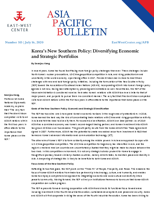 한국의 신남방정책 : 경제 및 전략적 포트폴리오 다변화 (Korea’s New Southern Policy: Diversifying Economic and Strategic Portfolios)(2020)