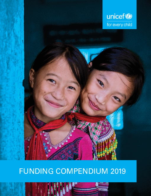 2019년 자금 조달 개요서 (Funding compendium 2019)