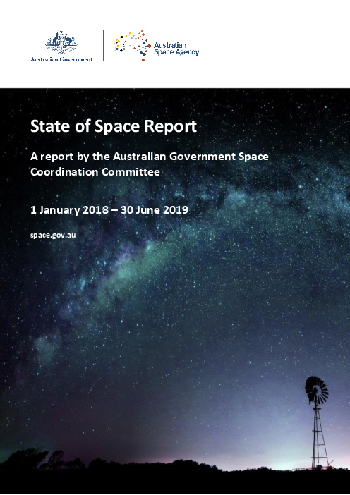 2019년 우주 현황 보고서 (State of Space Report 2019)(2020)