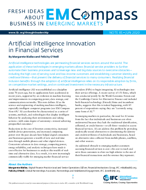 금융 서비스의 인공지능(AI) 혁신 (Artificial Intelligence Innovation in Financial Services)(2020)