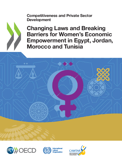이집트, 요르단, 모로코, 튀니지에서 여성의 경제적 역량 강화를 위한 법률 변경 및 장벽 해소 (Changing Laws and Breaking Barriers for Women’s Economic Empowerment in Egypt, Jordan, Morocco and Tunisia)