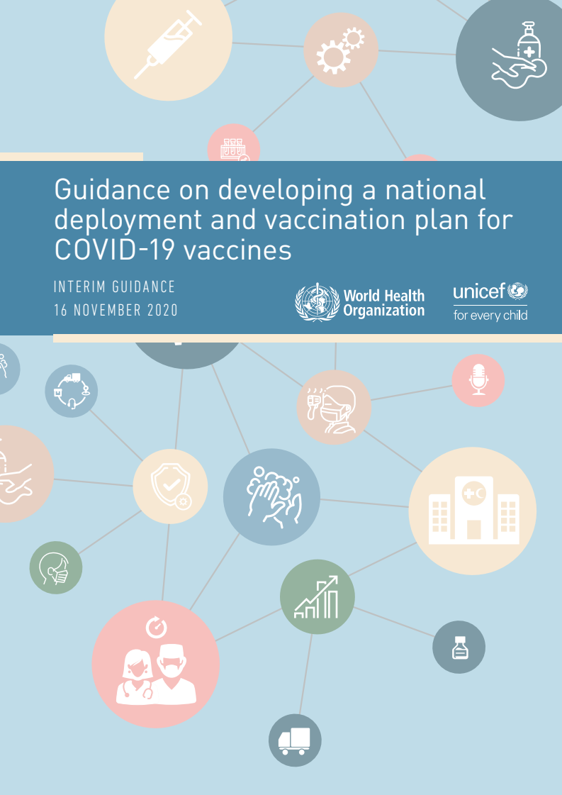 코로나바이러스감염증-19(COVID-19) 백신에 대한 국가 보급 및 예방접종 계획 수립에 관한 지침 (Guidance on developing a national deployment and vaccination plan for COVID-19 vaccines)(2020)