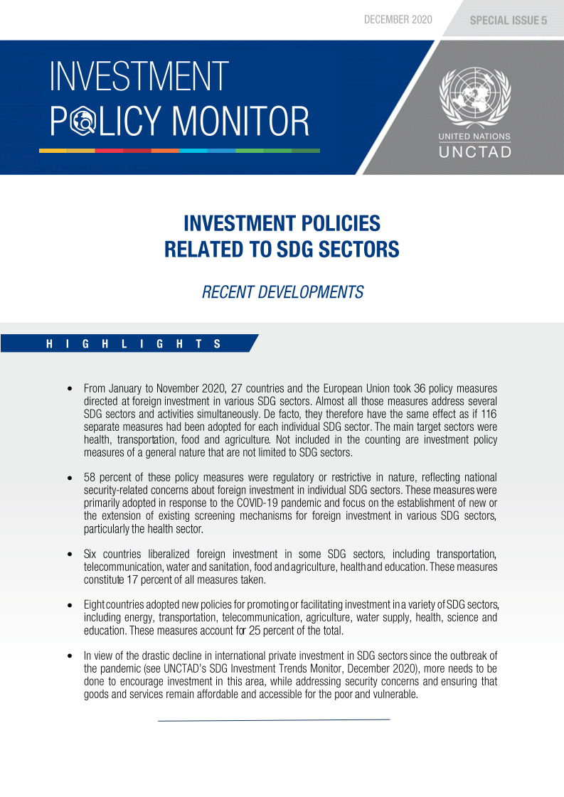 지속가능발전목표(SDG) 부문 관련 투자정책 : 최근 발전 (Investment Policies Related to SDG Sectors: Recent Developments)(2020)