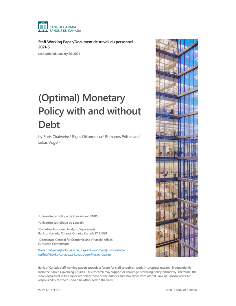 부채 유무에 따른 최적의 통화 정책 ((Optimal) Monetary Policy with and without Debt)