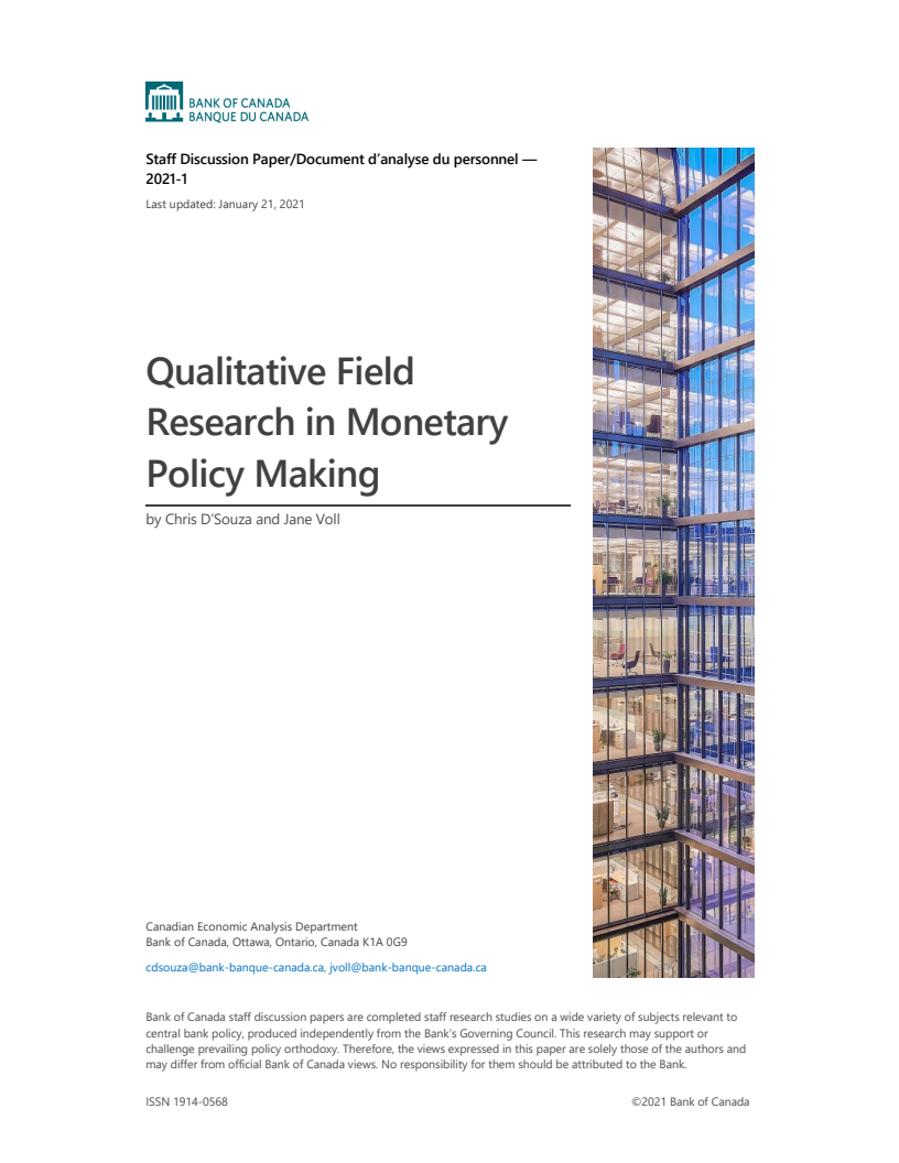 통화 정책 결정의 질적 현장 조사 (Qualitative Field Research in Monetary Policy Making)