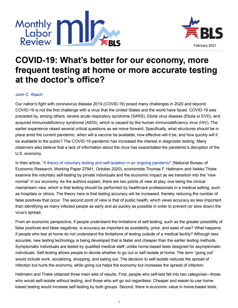 코로나19: 경제를 위한 고민 - 가정에서 자가 진단 횟수 늘리기 vs 병원에서 정확한 진단 받기 (COVID-19: What’s better for our economy, more frequent testing at home or more accurate testing at the doctor’s office?)