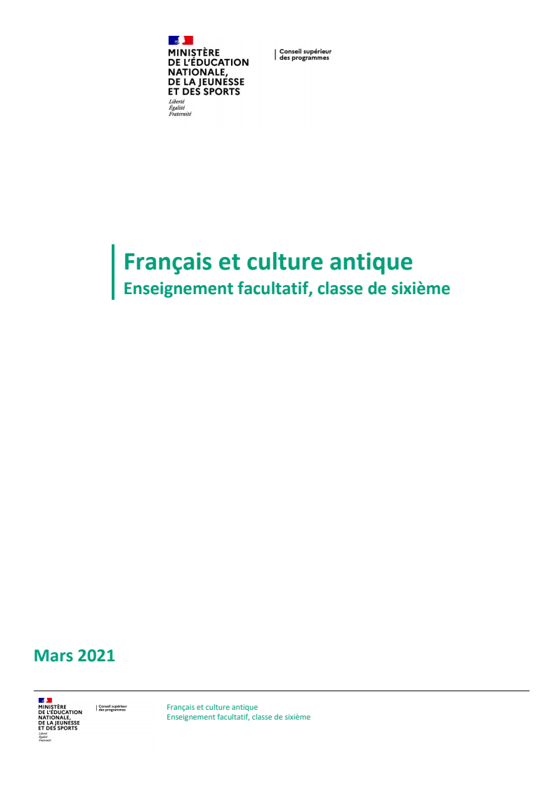 국어와 고대문화(FCA) : 선택 교과, 중학교 1학년 (Français et culture antique: Enseignement facultatif, classe de sixième)