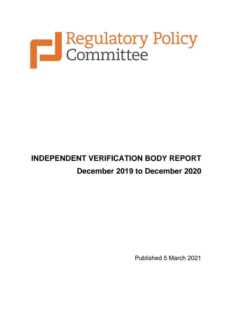 독립 검증 기관 보고서: 2019년 12월-2020년 12월 (Independent Verification Body Report: December 2019 to December 2020)