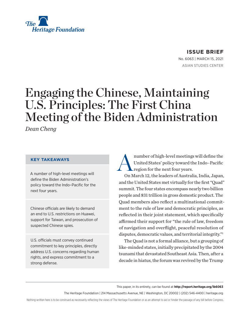 중국과의 대면 및 미국의 원칙 고수 : 바이든 행정부의 첫 중국 회담 (Engaging the Chinese, Maintaining U.S. Principles: The First China Meeting of the Biden Administration)(2021)