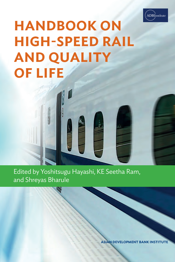 고속철도와 삶의 질에 관한 지침서 (Handbook on High-Speed Rail and Quality of Life)