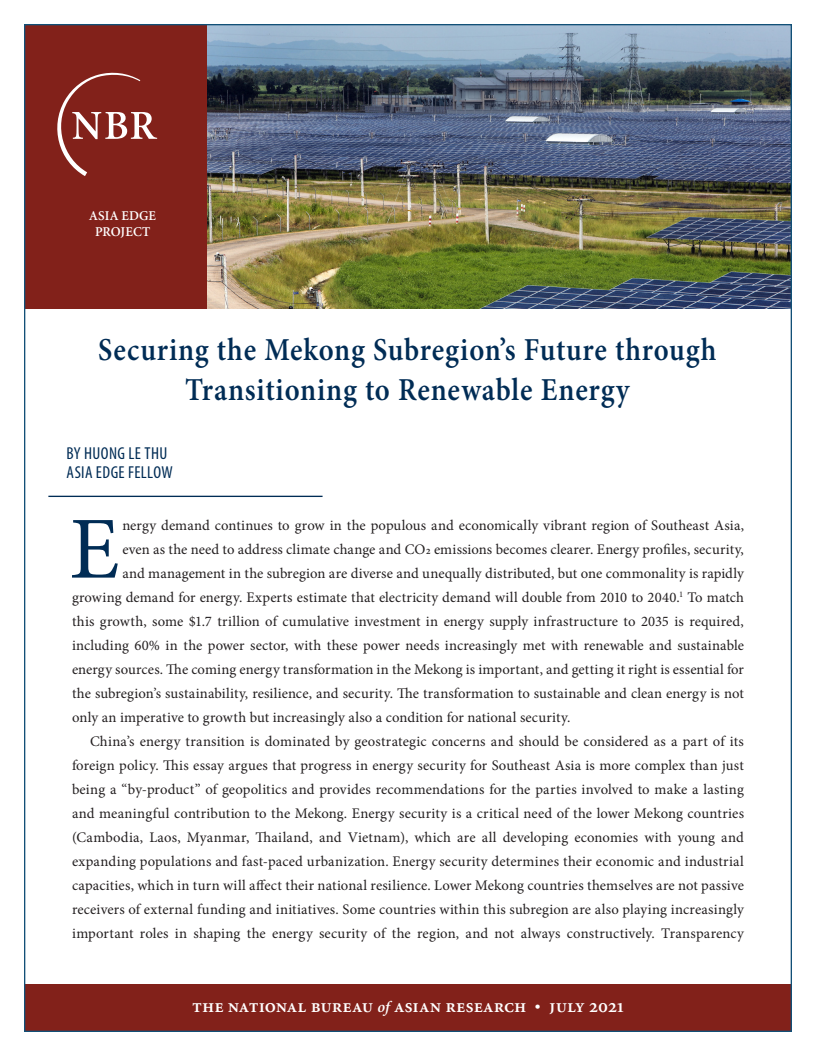 재생에너지 전환을 통한 메콩강 유역의 미래 확보 (Securing the Mekong Subregion’s Future through Transitioning to Renewable Energy)