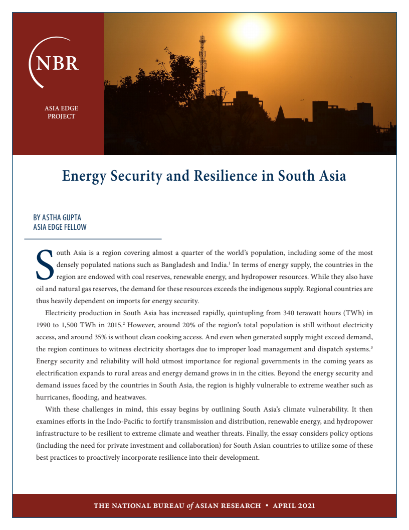 남아시아의 에너지 보안과 회복력 (Energy Security and Resilience in South Asia)