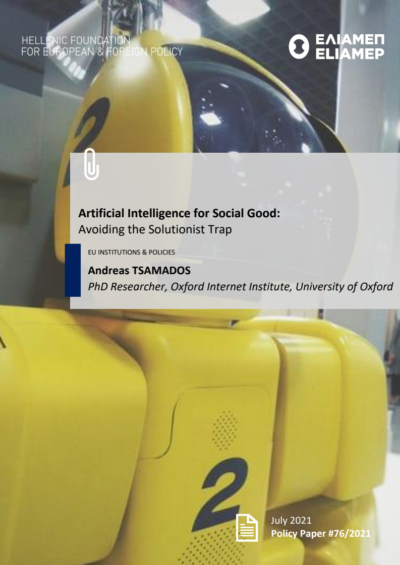 사회적 이익을 위한 인공지능(AI) : 솔루션 만능주의의 함정 피하기 (Artificial Intelligence for Social Good: Avoiding the Solutionist Trap)(2021)