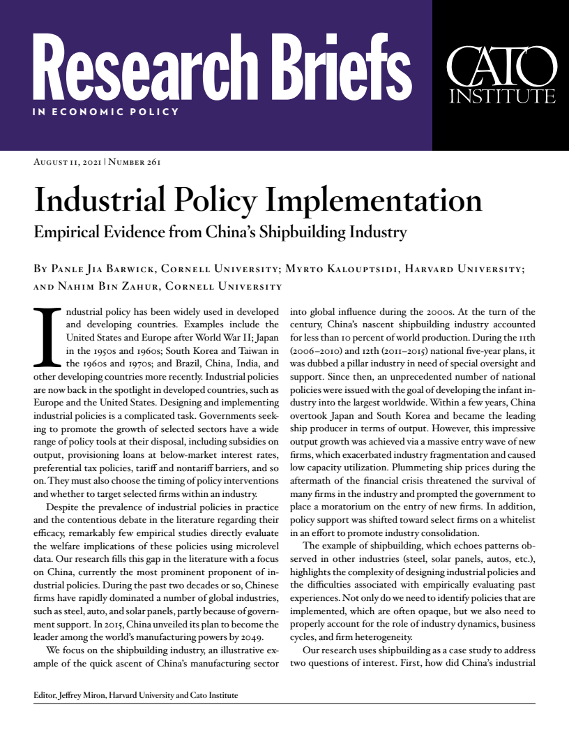 산업 정책 이행 : 중국 조선 산업의 경험적 증거 (Industrial Policy Implementation: Empirical Evidence from China’s Shipbuilding Industry)